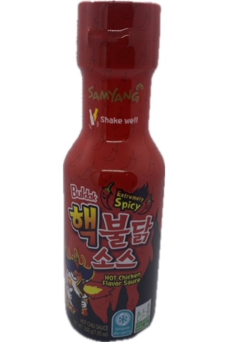 Buldak extreme spicy sauce